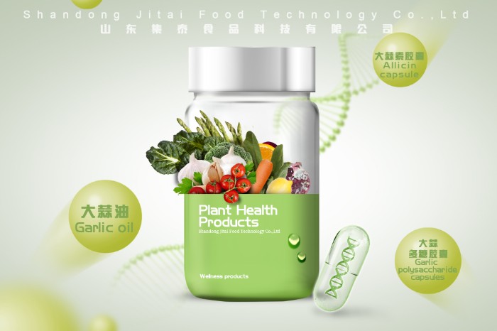 Plant health products